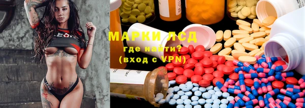 MDMA Premium VHQ Вяземский